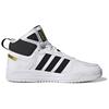 Adidas 100DB Středně bílá Černá Unisex tenisky Cloud-White Core-Black GY4790