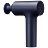 Xiaomi Portable Fascia Massage Gun CN plug (adapter included)