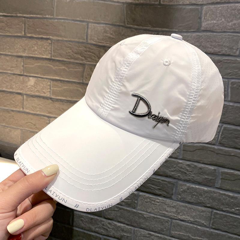 

Hat summer thin quick drying cap outdoor sun protection travel fishing sun hat extended brim baseball cap Adjustable белый