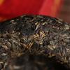 Puer Tea Pu'er 200g Box Xiaguan Tuocha 8803 YIWU Mt.Old Tree Green