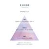 SHIRO Hand Cream 55g, Serum White Lily, and 3 Other Types