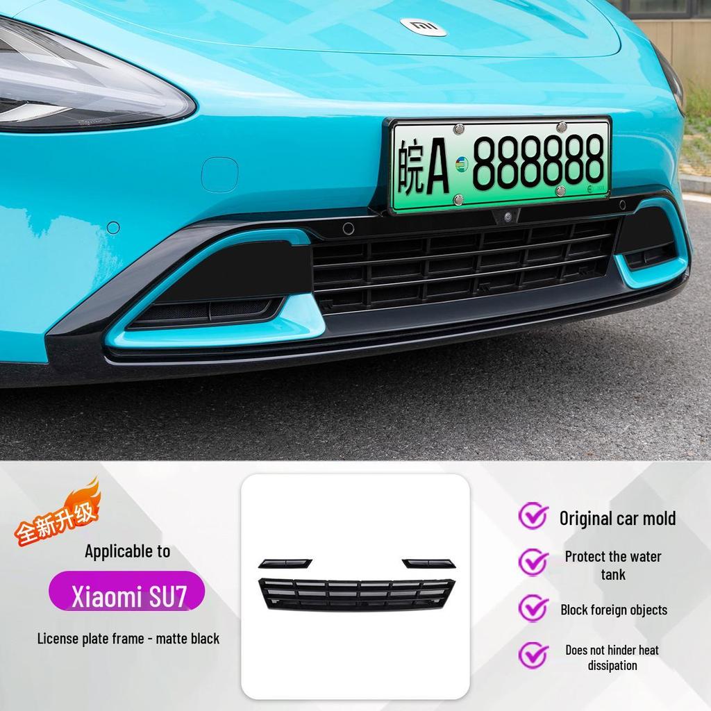 Xiaomi YU7/SU7 Grille Insect Net: Front Air Intake Dust Protection & Exterior Modification