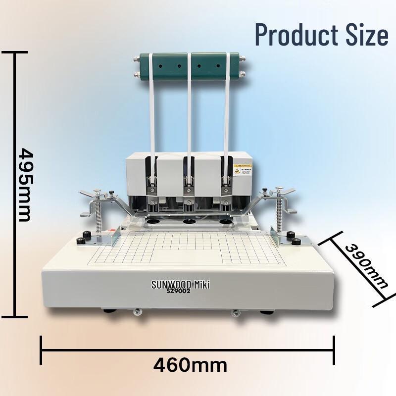 SUNWOOD SZ9002 Three-Hole Binding Machine CN Plug (adapter Included)