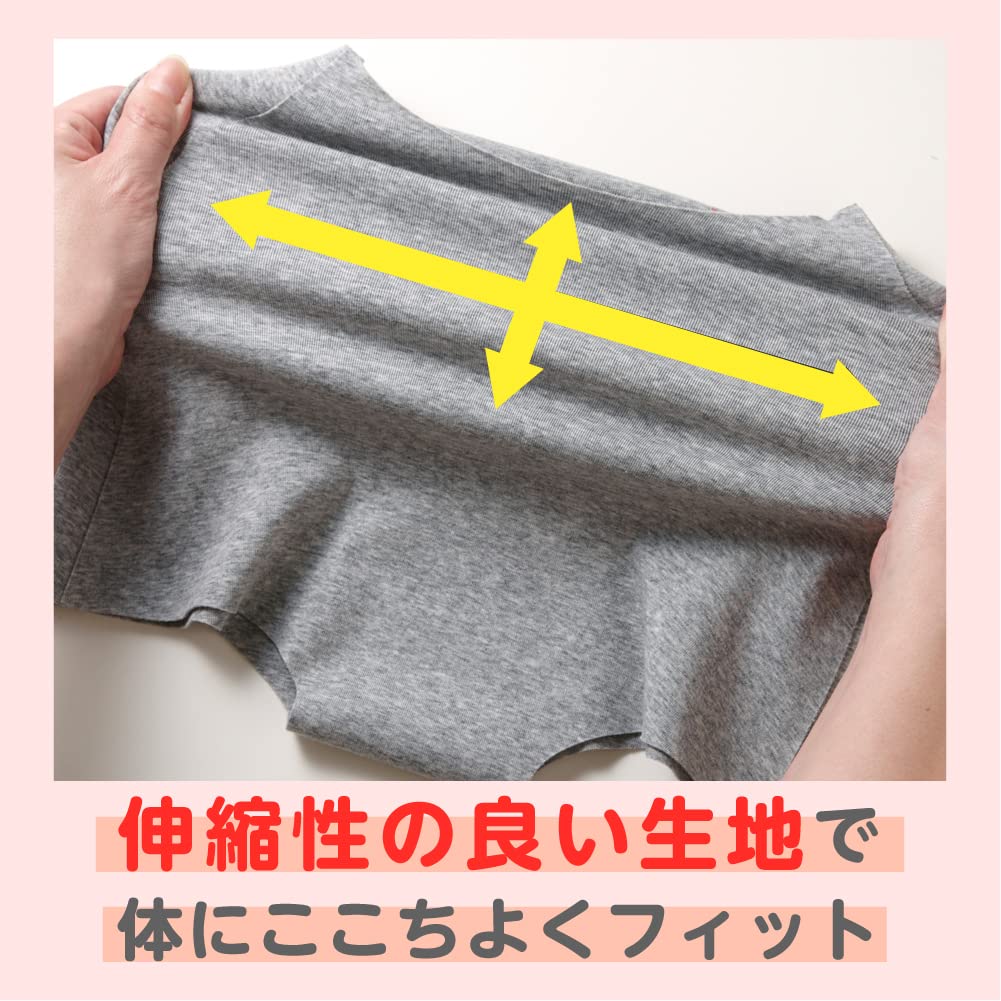 Kirei Labo Completely Cotton L [Gunze] Shorts, Seamless, Blend, 1/4 Length, KL2062, Women's, Beige,