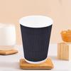 Pabei Disposable Coffee Paper Cups with Lids