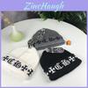 Winter Knitted Hat For Women Men With Warmth And Cozy Fit For Daily Use