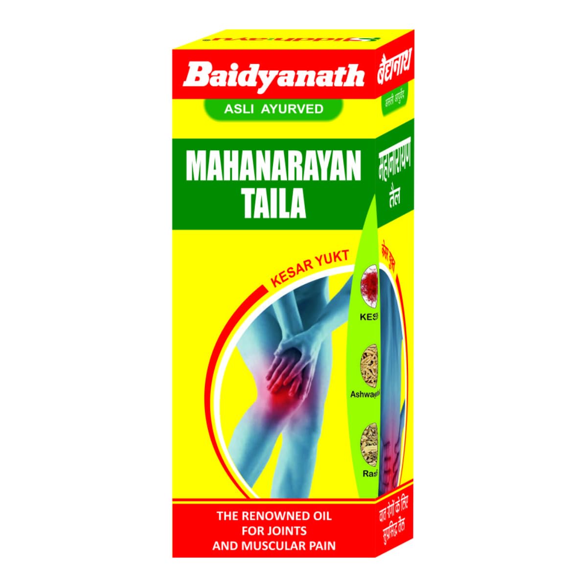 

Baidyanath Mahanarayan Tel 100 ml Ayurvedic Massage Oil For Joint Pain Relief & Muscle Comfort