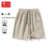 Men's Pure Cotton Outdoor Sports Shorts