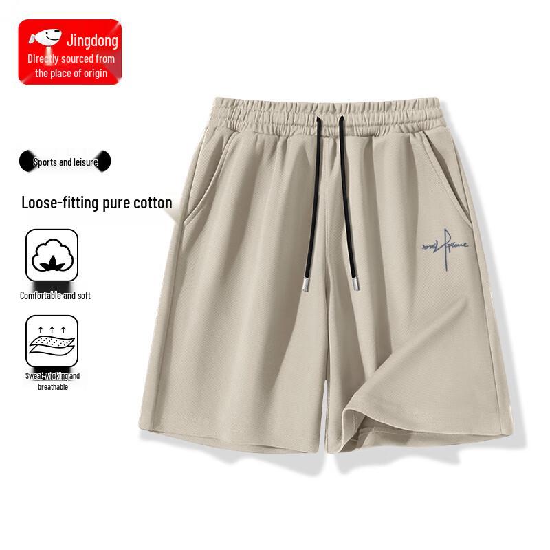 Men's Pure Cotton Outdoor Sports Shorts