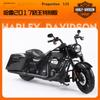 1:12 verschiedene Stile Harley Davidson 2017 Road King Special Classic Statisches Druckguss-Motorradmodell Sammlerspielzeug Geschenk