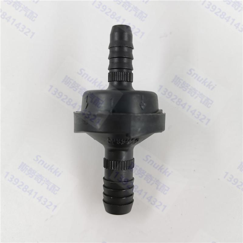 ID6 ID8 Black Color Plastic One-way Valve Non-return Valve One Way Valve Air Pump Vacuum Check Valve for Car 1pc