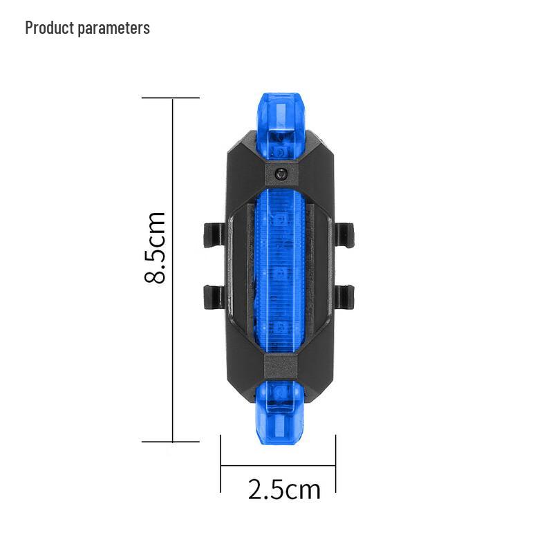 Lishi USB Rechargeable Bicycle Taillight