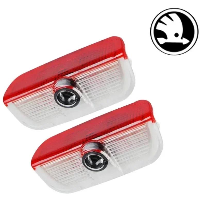 

Автомобильная наклейка 2026 Горячая 2 шт. Дверь автомобиля Приветствие Логотип Световые Тени-проекторы для Skoda VRS Fabia Octavia Roomste