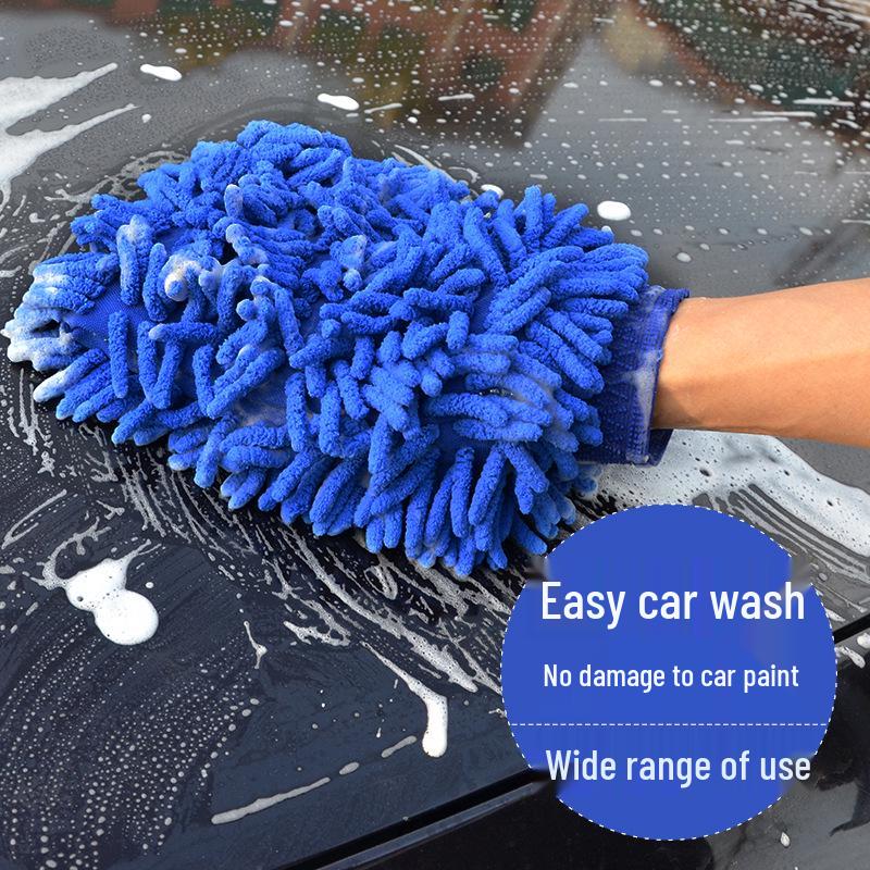 Double-Sided High-Density Chenille Car Wash Mitt - Colorful Microfiber