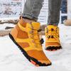 Cross-border Winter Velvet Anti-splashing Five-finger Snow Boots Warm Couple Middle Help Casual Non-slip Cotton Shoes Outdoor