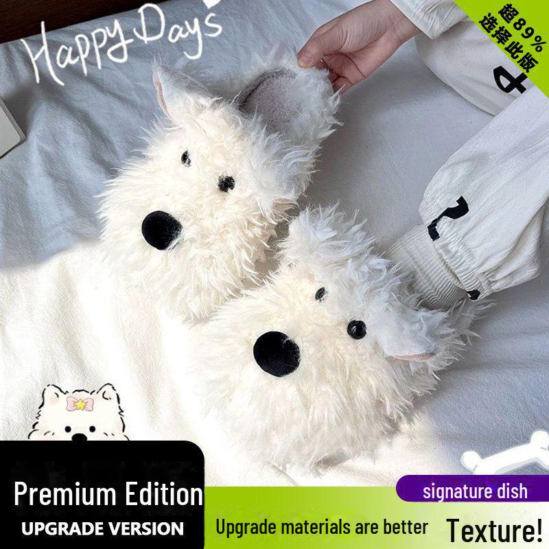 Sloppy Puppy Милые мультяшные плюшевые зимние хлопковые тапочки West Highland для женщин Size 36-37 1248₽