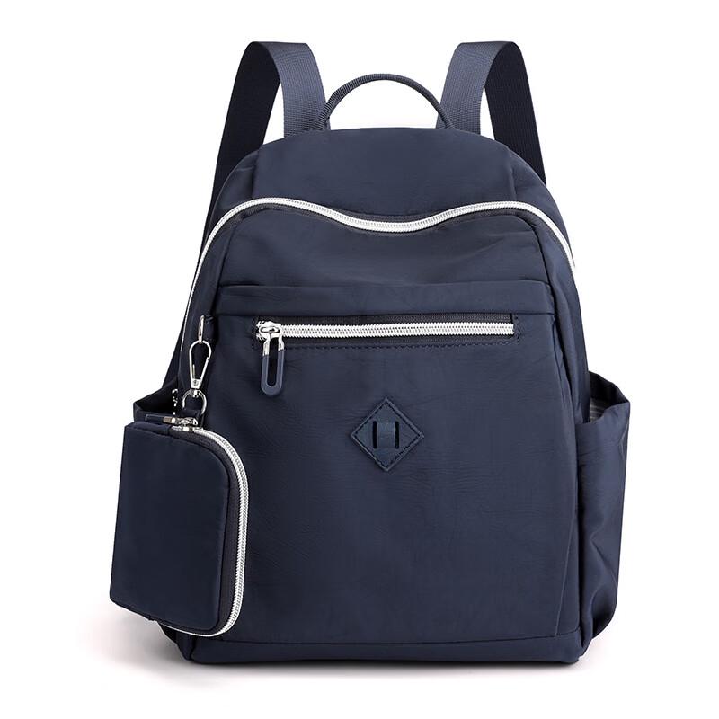 Lishin Women's Fashion Korean Style Large Capacity Backpack