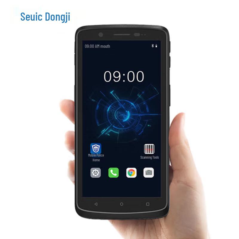 CRUISE GE2 Handheld Android Barcode Scanner PDA