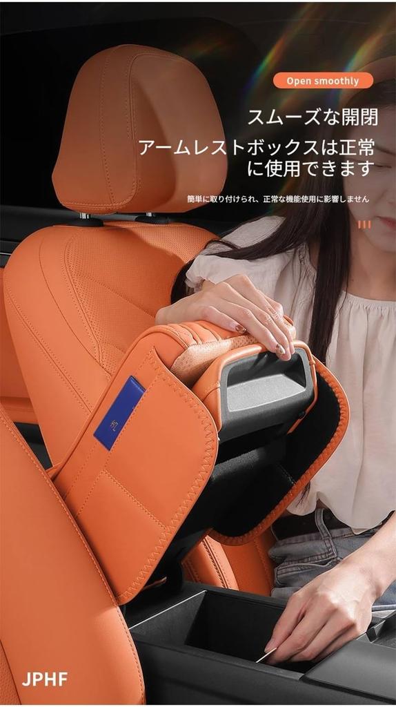 [Latest model in 2025] Applicable to Nissan X-Trail T32 early