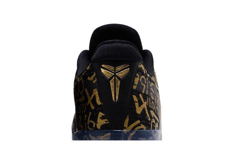 Nike Kobe 11 Protro Giorno di Mamba