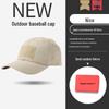 Men's Tactical Baseball Cap - Military & Cycling Visor Hat, Breathable Fabric, Adjustable Fit.