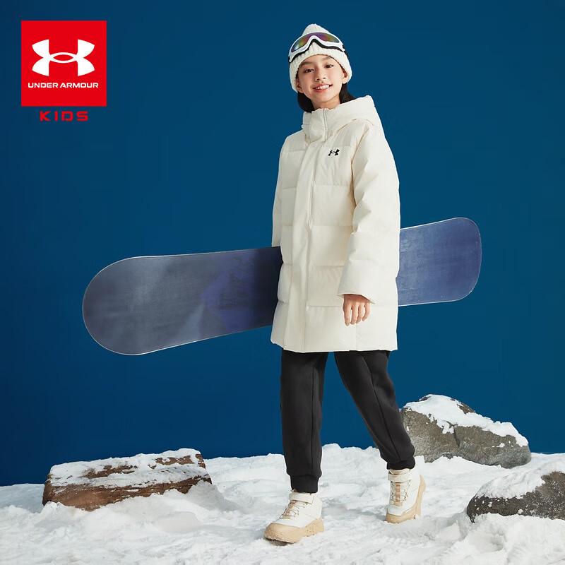 Under Armour Kids  Hooded Mid-Length Down Jacket YL