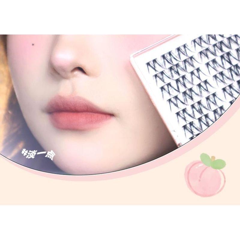 Mogugu - Kępki sztucznych rzęs (różne wzory)