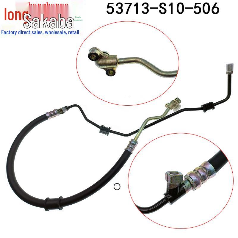 Hochdruckölleitung für Honda CRV 2.0 (1997-2001) - Teilenummern 53713-S10-506 & 53713-S10-A02