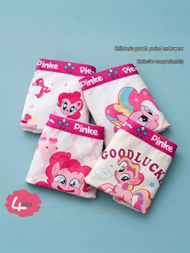 Girls' Pure Cotton Boxer Briefs - Soft, Skin-Friendly, No Pinching, Perfect for Middle and Older Children