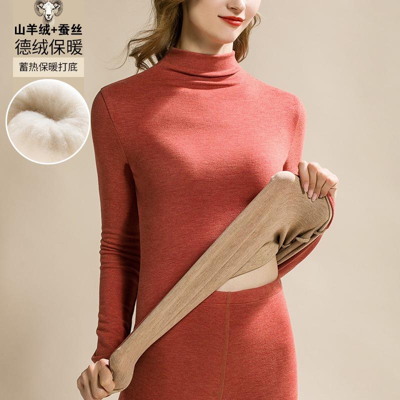 Semi-turtleneck Silk Warm Fleece Warm Clothes Women's Fleece Heating Wool Silk Middle Collar Long Johns Set Winter
