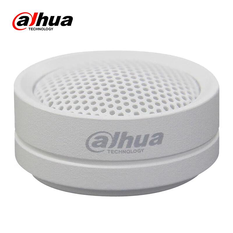 Dahua DH-HSA200 Hochwertiges Kamera-Mikrofon