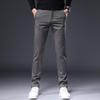 Pantalones Casuales Elásticos Ajustados de Alta Gama para Hombre 2023 - Modernos, Versátiles, Estilo de Negocios