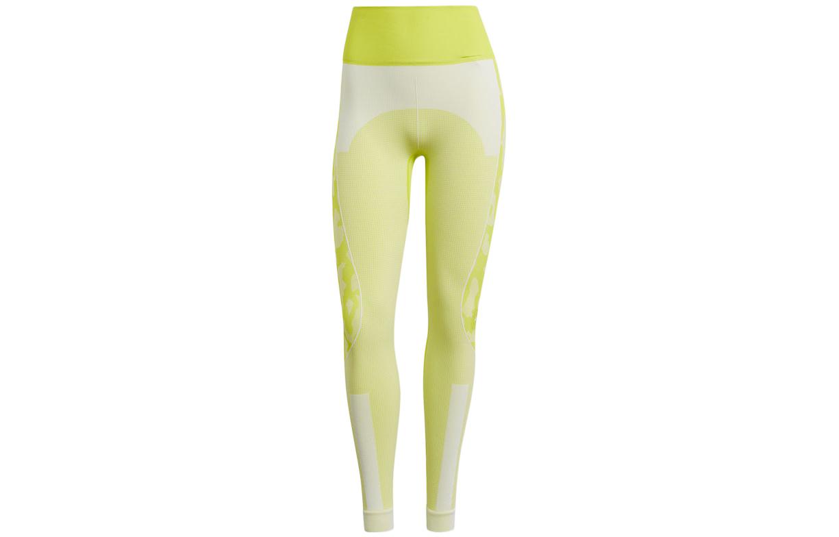 

Adidas Sports Pants Women s Lemon Moderate GL7585 L