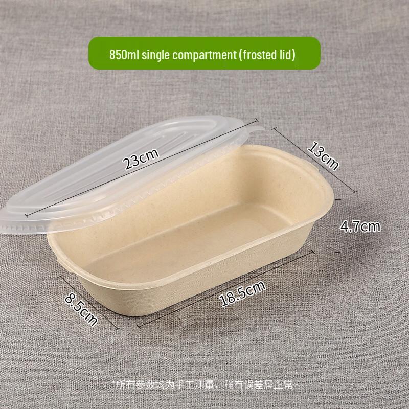 Biodegradable Disposable Food Containers