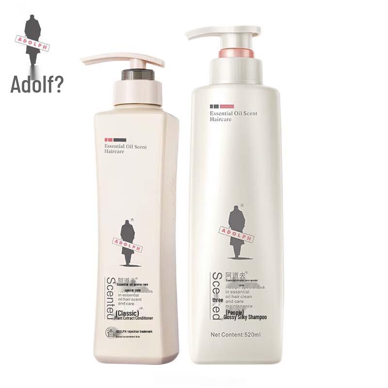 ADOLPH Essential Oil Shampoo & Conditioner Set