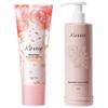 KOOSTING Rose Dual-Effect Amide Scrub & Silky Lotion Set