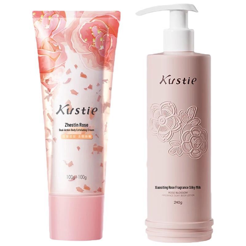 

KOOSTING Rose Dual-Effect Amide Scrub & Silky Lotion Set