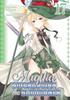 Magika Swordsman and Summoner Vol. 17 by Mitsuki Mihara Paperback Book 9798888433690