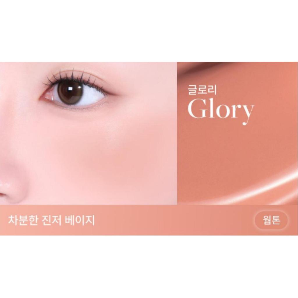 Dear dahlia Petal Drop Liquid Blush 4g (17 Colors)