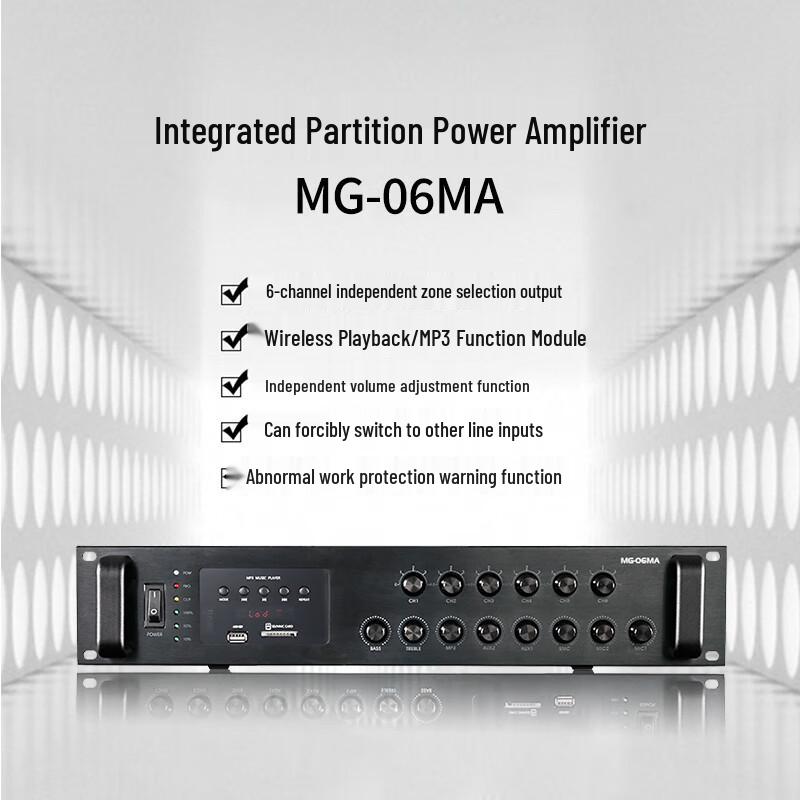 TAKSTAR Analog PA System for Commercial Spaces CN Plug (adapter Included)