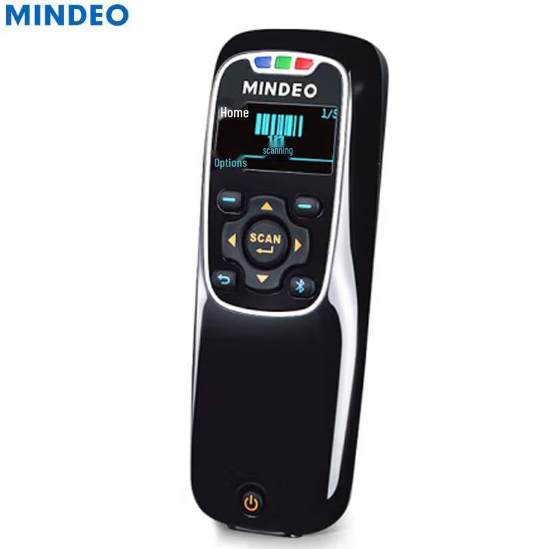 Mindeo MS3690 1D Wired Laser Barcode Scanner