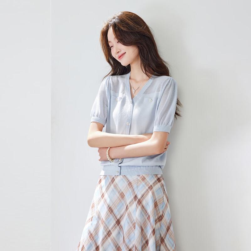Srcr French Style Silk Blend Short Sleeve Cardigan