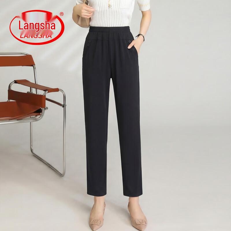 LangSha Women's Summer High-Waist Elastic Casual Pants