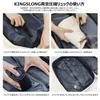 KINGSLONG Vacuum Compression Backpack, 50L, Business Backpack for Men and Women, Expandable Function, Perfect for Commuting, School, Business Trips,