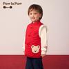 PawinPaw New Chinese Style Cartoon Bear Baby Vest
