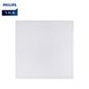 LED Recessed Ceiling Panel Light