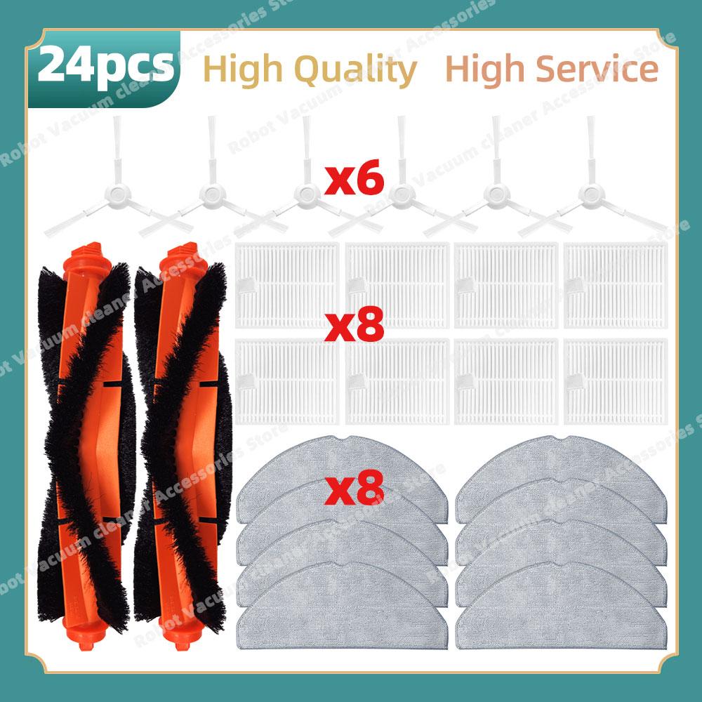 Compatible for Xiaomi S20 ( D106 ) Accessories Main Side Brush Hepa Filter Mop Cloth Pads Parts