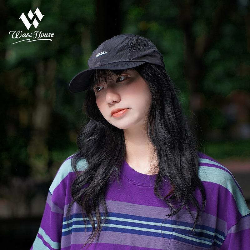 Quick-drying baseball cap embroidery summer thin breathable outdoor sunscreen sunshade mesh cap waterproof cap