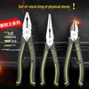 King Multifunctional Pliers: 6-inch & 8-inch Industrial Grade Needle-Nose and Diagonal Wire Cutters for Electricians
