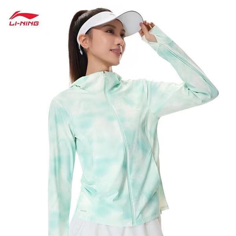 LI-NING Women's Hooded Windbreaker Sports Jacket